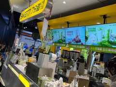-7分甜(吴江新湖广场店)