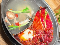 -袁山山重庆火锅(丈八北路店)