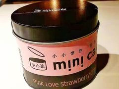 草莓小罐蛋糕-CAKE BOSS 蛋糕老板(西单君太百货店)