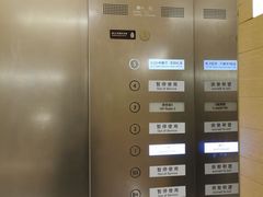 -花园5號餐厅