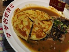 -爷爷的烀饼店