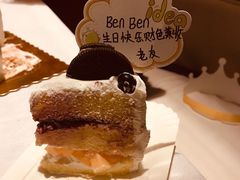 -若蘭慈·无国界素食料理(欢乐海岸店)
