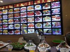 菜单-青岛机场富华酒店·华海厅中餐厅(香港中路店)