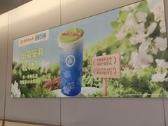 -海底捞火锅(九霄梦天地店)