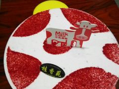 -桂香苑(瑞祥店)