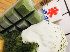 -WONDER ICE 萬得冰田(建設路总店)