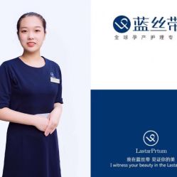 点击看大图 -蓝丝带孕产服务中心(未来城店)