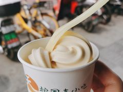 豌豆黄味儿冰淇淋-护国寺小吃(地安门店)
