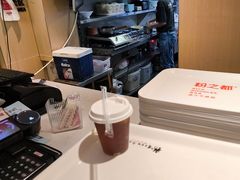 -粉之都(001新兴店)