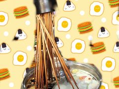 -盖帮鳝鱼串串(东郊记忆店)