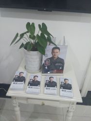 -哈尔滨瑞丽医疗美容医院