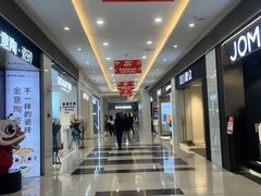 -家饰佳(宜山路店)