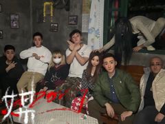 -呼吸沉浸式剧场(甘露园店)