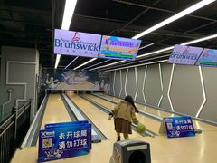 -复兴未来·轰趴空间(泰富百货店)