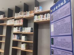 -朝阳区图书馆(小庄店)