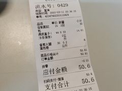 -纯坊佳哥手作(江汉路店)