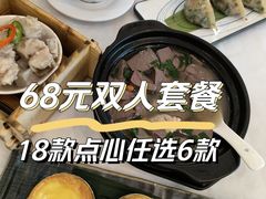 -东江渔村·古典园林·30年粤菜老字号(太和店)