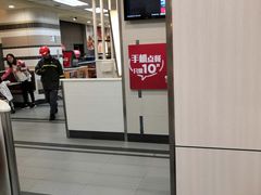 -乡村基(南坪上海城店)