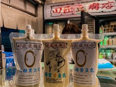 -五月花商业广场(中山五路店)