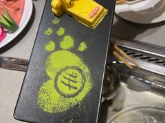 -海底捞火锅(奥山世纪城店)