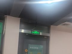 -潮悦牛肉火锅城(水贝店)
