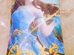 -必胜客(滨江店)