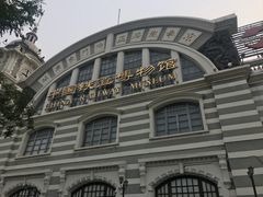 -中国铁道博物馆(正阳门馆)