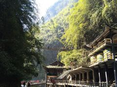 -阿依河景区