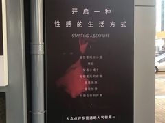 -CIRCLE·酒吧(第一国际店)