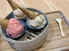 -歎雪糕低糖低脂Gelato冰淇淋