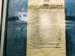 -复旦大学-校史馆