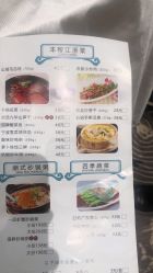 -东庭海鲜酒店(世茂广场店)