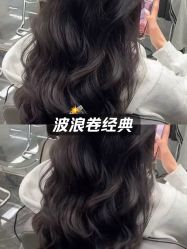 -乾健·烫染·接发SALON