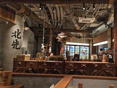 -北丐先生·野馄饨烧烤(长宁龙之梦店)