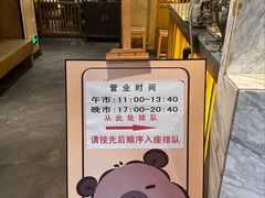 -芙蓉凰花园酒楼