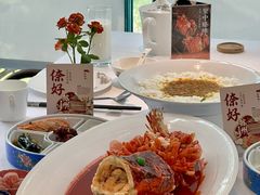 -松鹤楼·非遗·苏帮菜(融科店)