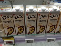 -盒马鲜生(双清路店)