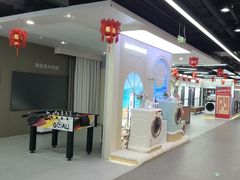 -京东电器城市旗舰店(深圳华强北店)