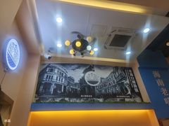 -陈记汤饭(水巷口店)