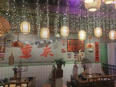 -巴卤社老火锅(财富店)