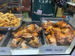 -大益烤鸡