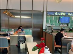 -心樂麵館(南洋1931店)