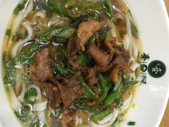 -和记粉馆(湘春路店)