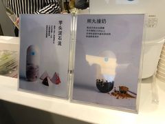 -兰熊鲜奶(西直门凯德mall店)