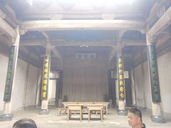 -南湖书院