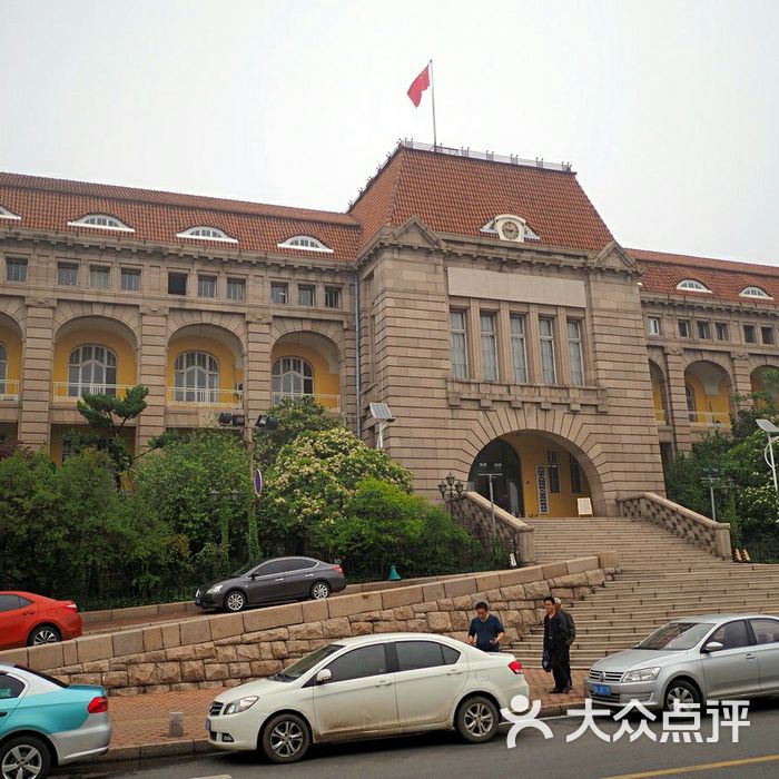 胶州帝国法院旧址