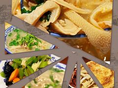 -老三羊汤【北兴隆街店】