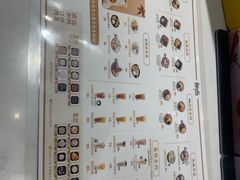 -鲜芋仙(南开大悦城店)