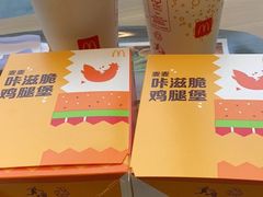 咔滋脆鸡腿堡中可乐两件套餐-麦当劳(斜土路2号店)