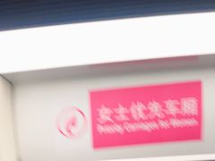 -九龙湾茶餐厅(东门店)